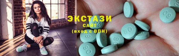 молекула духа Алексеевка
