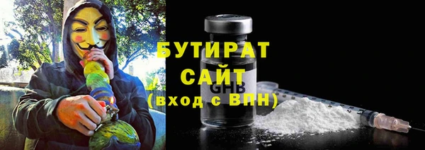 сатива Алзамай