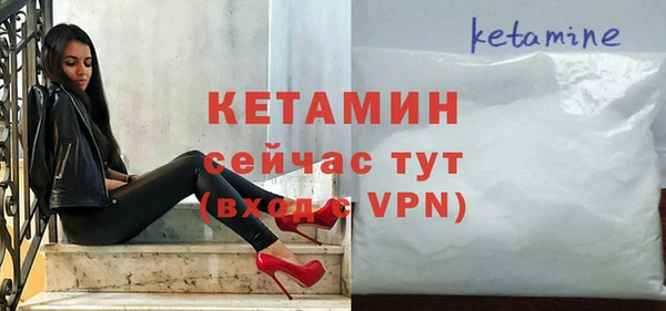 mix Алексин