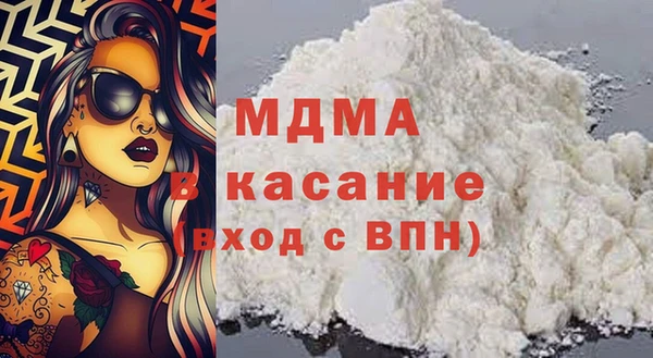 сатива Алзамай