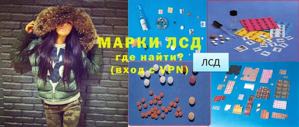 mix Алексин