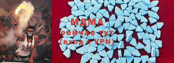 молекула духа Алексеевка