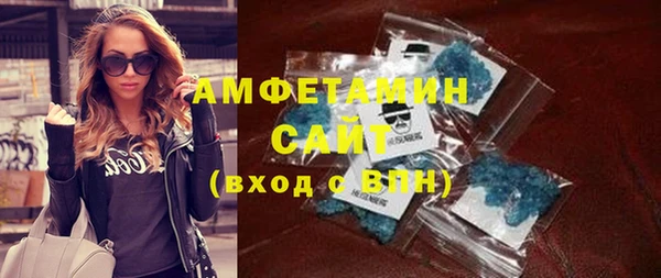 ГАЛЛЮЦИНОГЕННЫЕ ГРИБЫ Медногорск