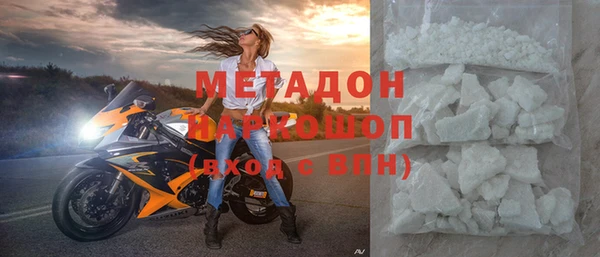 mix Алексин