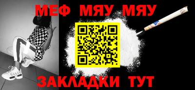 кокаин колумбия Нарткала