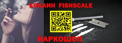 экстази Нальчик