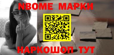 кокаин колумбия Нарткала
