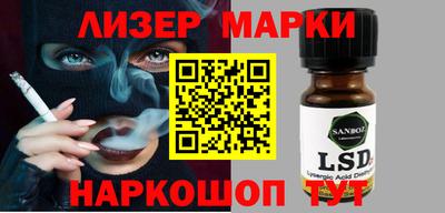кокаин колумбия Нарткала
