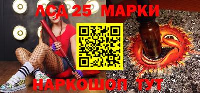 кокаин колумбия Нарткала