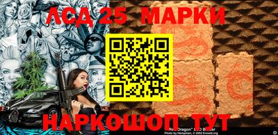 экстази Нальчик