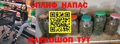 экстази Нальчик