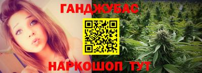 кокаин колумбия Нарткала