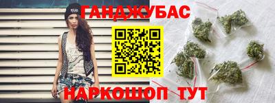 кокаин колумбия Нарткала