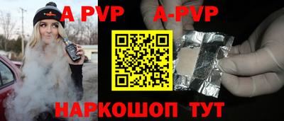 экстази Нальчик