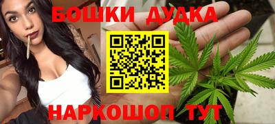 кокаин колумбия Нарткала