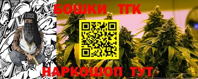 кокаин колумбия Нарткала