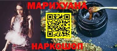 кокаин колумбия Нарткала