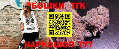 кокаин колумбия Нарткала