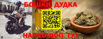 экстази Нальчик