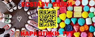кокаин колумбия Нарткала