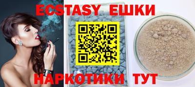 кокаин колумбия Нарткала