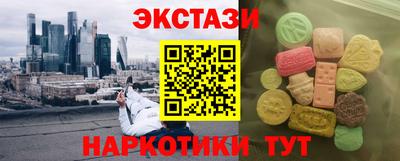 кокаин колумбия Нарткала