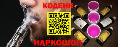 экстази Нальчик