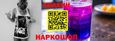 кокаин колумбия Нарткала