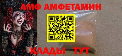 экстази Нальчик
