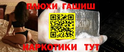 кокаин колумбия Нарткала