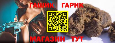 экстази Нальчик