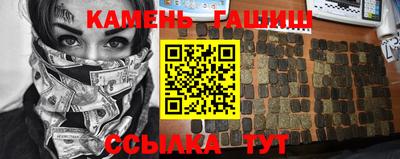 экстази Нальчик