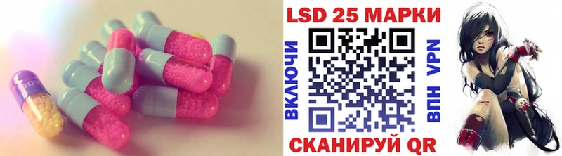 ЛСД экстази ecstasy  Обнинск 