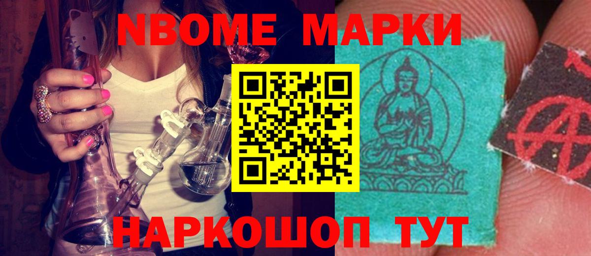 LSD-25 экстази кислота  Вход с VPN  LSD-25 экстази кислота  LSD-25 экстази  Обнинск 