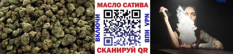 дарк нет формула  что такое   Обнинск  ТГК вейп 