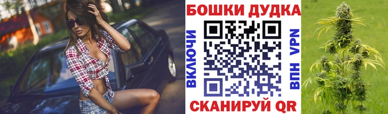 кракен ссылки  Обнинск  Каннабис индика  купить наркотики цена 